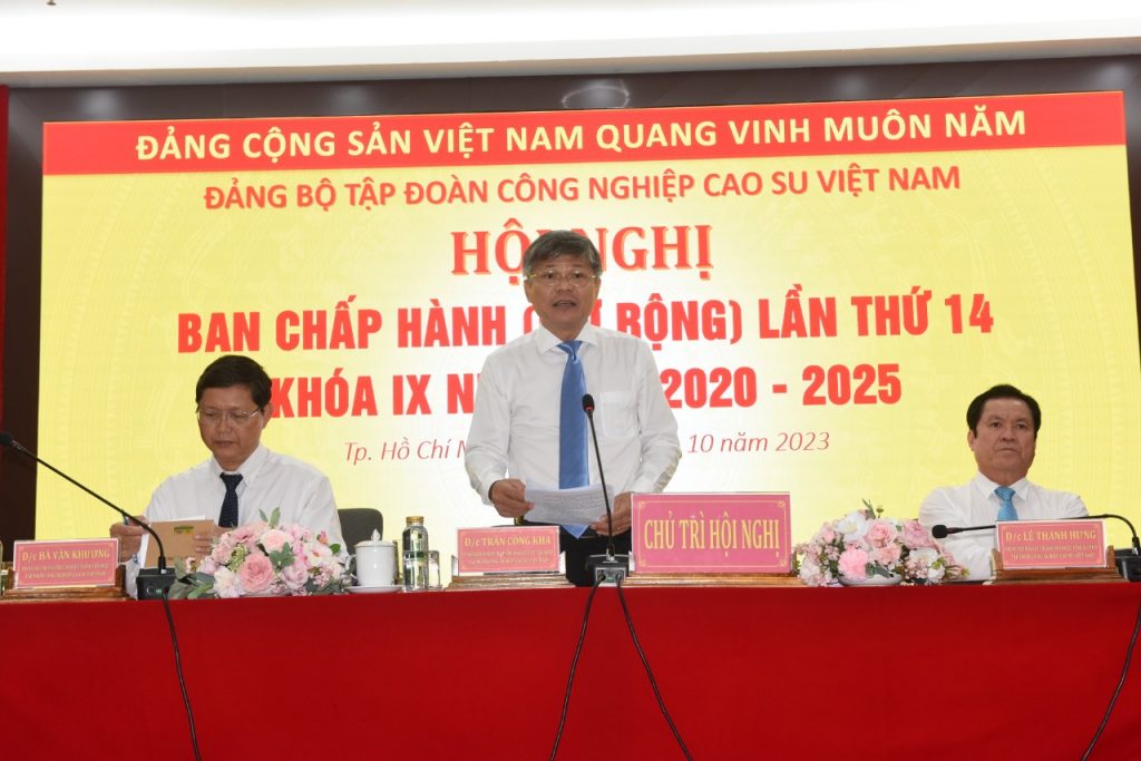  “Phát huy tinh thần đoàn kết, nỗ lực quyết tâm thực hiện nhiệm vụ đã đề ra”